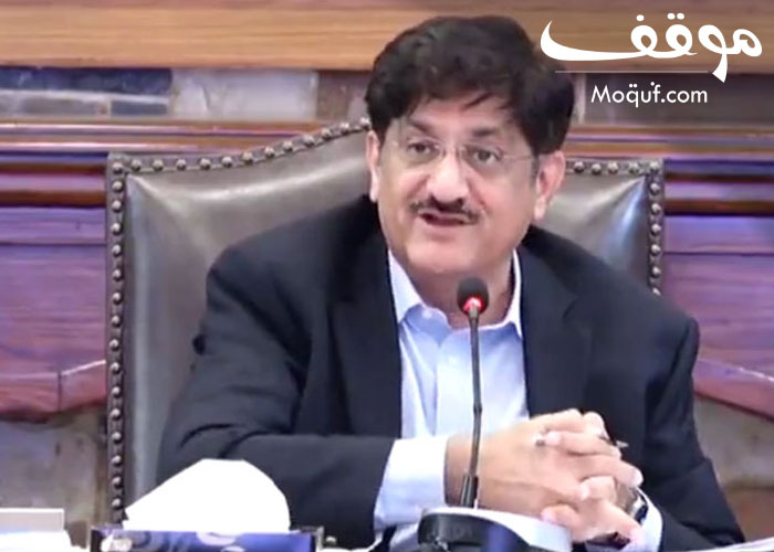 The Sindh Cabinet approved the establishment of the Provincial Finance Commission
