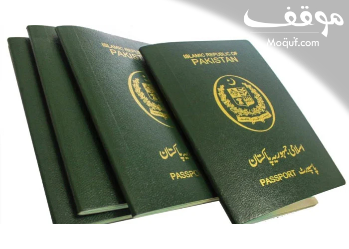 ہزاروں افغانیوں کا جعلی پاکستانی پاسپورٹ پر سعودی عرب پہنچنے کا انکشاف
