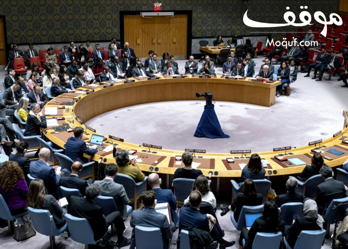 اقوام متحدہ کی سلامتی کونسل نے غزہ سے متعلق روس کی قرارداد کو مسترد کر دیا