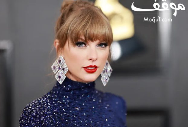 Taylor Swift Vienna concerts cancelled after attack threat